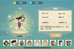 标枪王者娱乐爆料吃瓜,揭秘娱乐圈背后的惊人真相