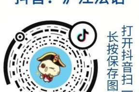 娱乐吃瓜口播文案简短,速来围观！