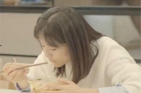 娱乐吃瓜酱男闺蜜