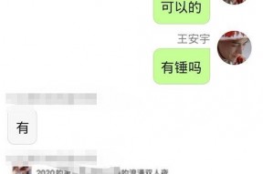 吃瓜汇总在线,盘点娱乐圈最新热点事件
